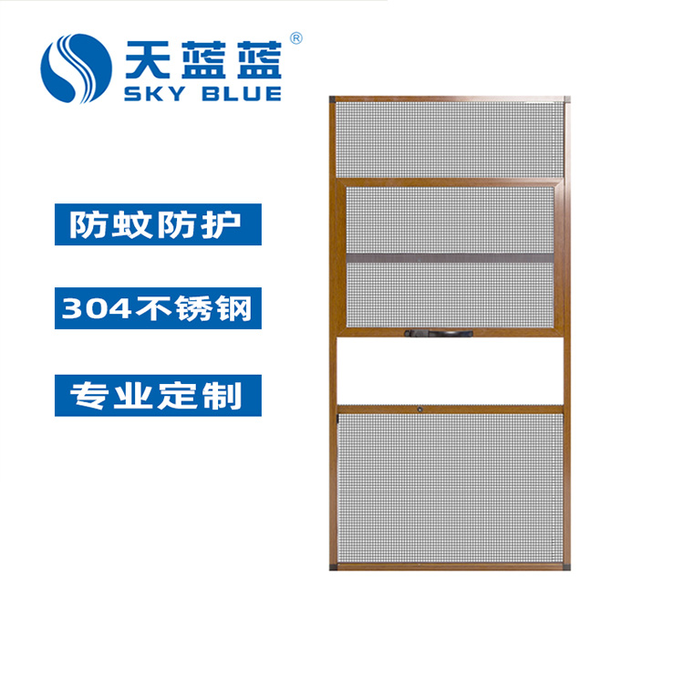 福建斷橋鋁門(mén)窗，廣州斷橋鋁門(mén)窗